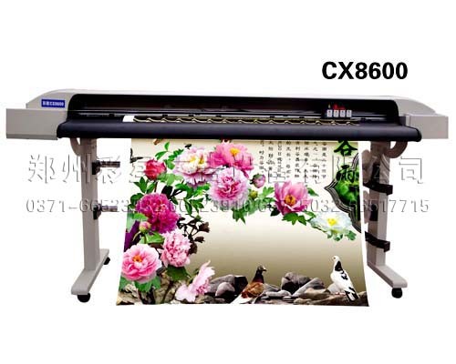 供应彩星写真机CX8600